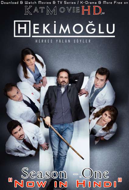 Hekimoglu: Season 1 (Hindi Dubbed) 720p Web-DL [Episodes 1-15 Added] Turkish TV Series